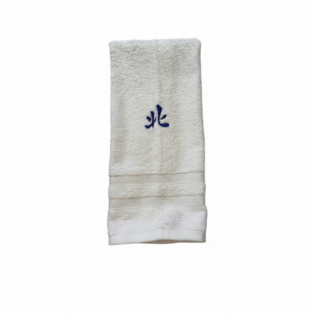 Mahjong North Wind Embroidered White Hand Towel Mahj Decor Hostess Gift New!